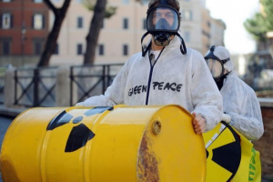 Greenpeace je govorio protiv elektrana na ugalj Greenpeace je govorio protiv elektrana na ugalj